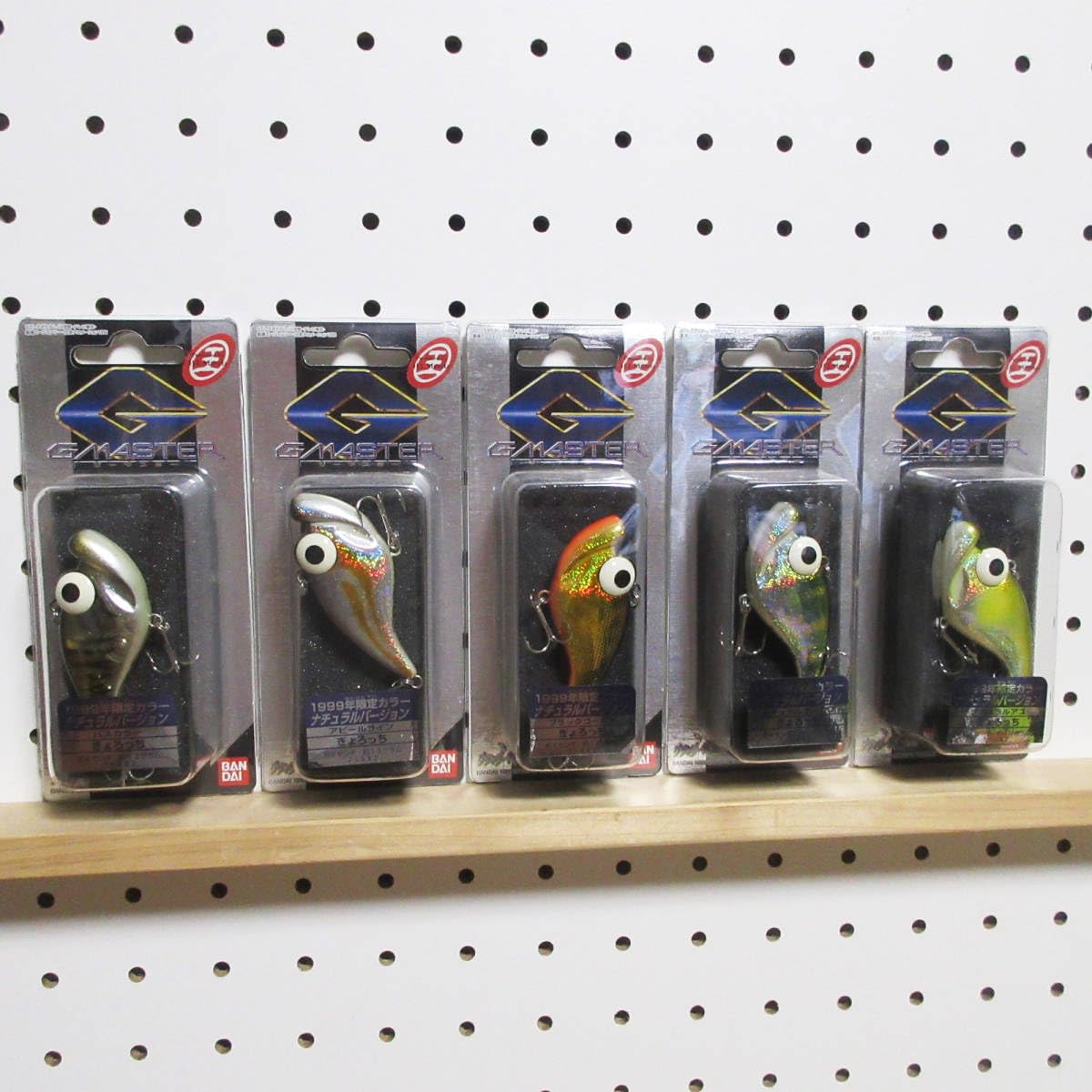 Amazon.co.jp: グランダー武蔵RV ぎょろっち 1999年限定カラー 5個